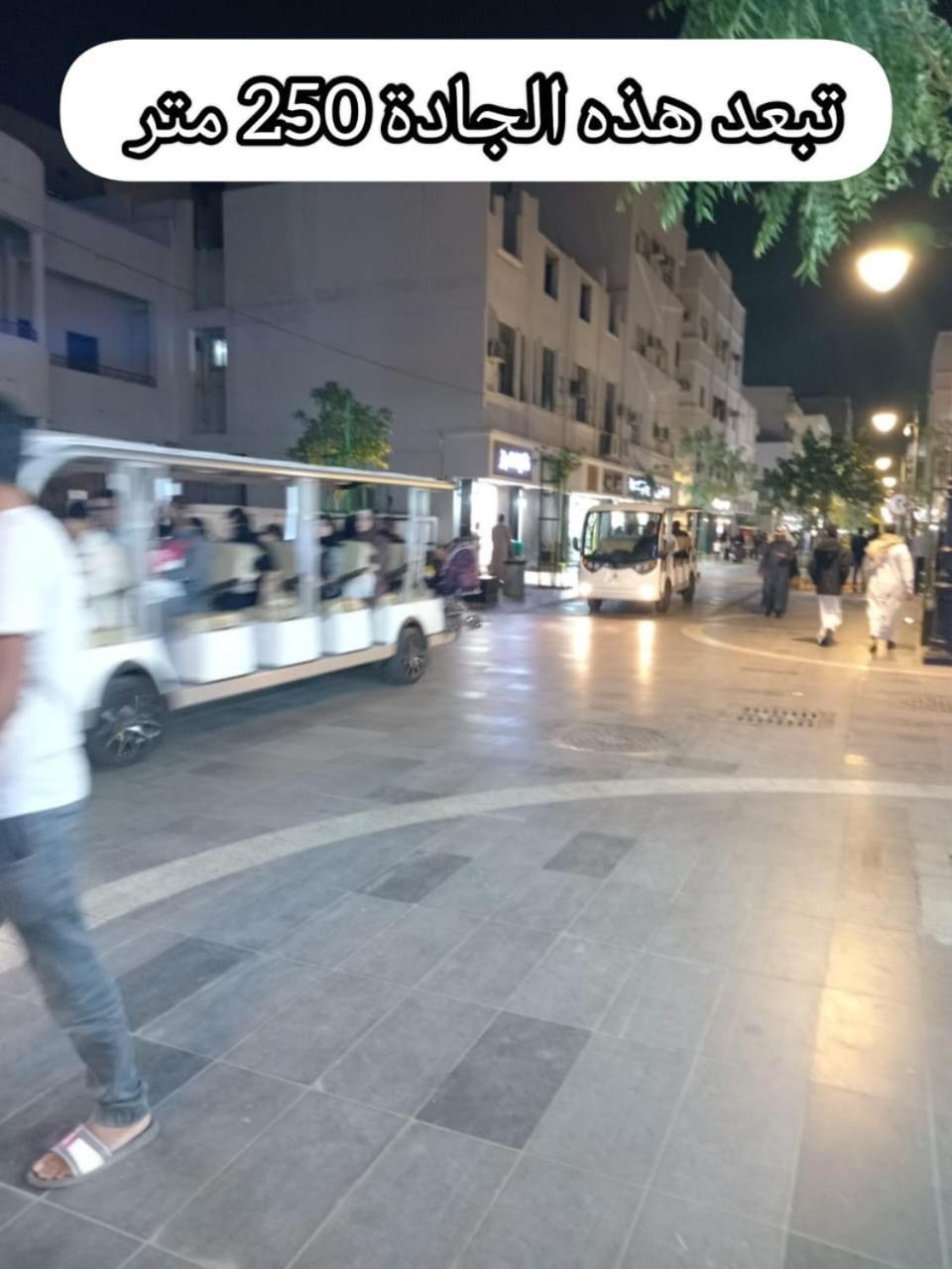 شقق جادة قباء Medina Ngoại thất bức ảnh